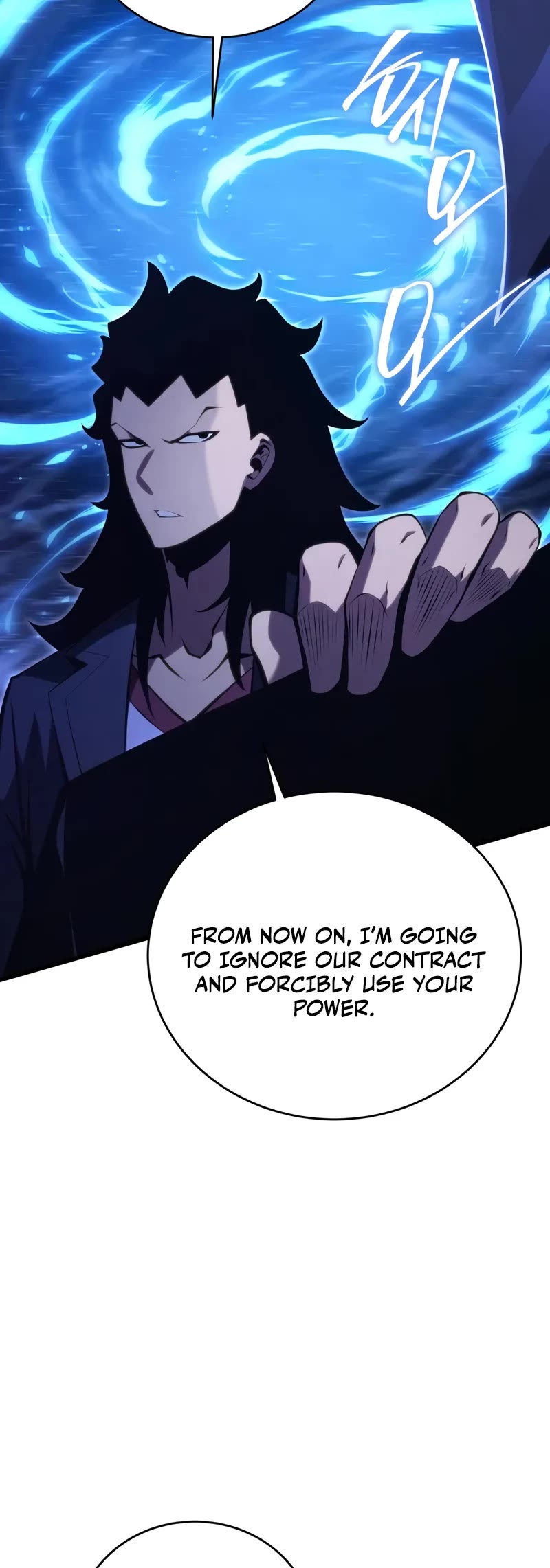 Swordmaster’s Youngest Son chapter 170 page 53