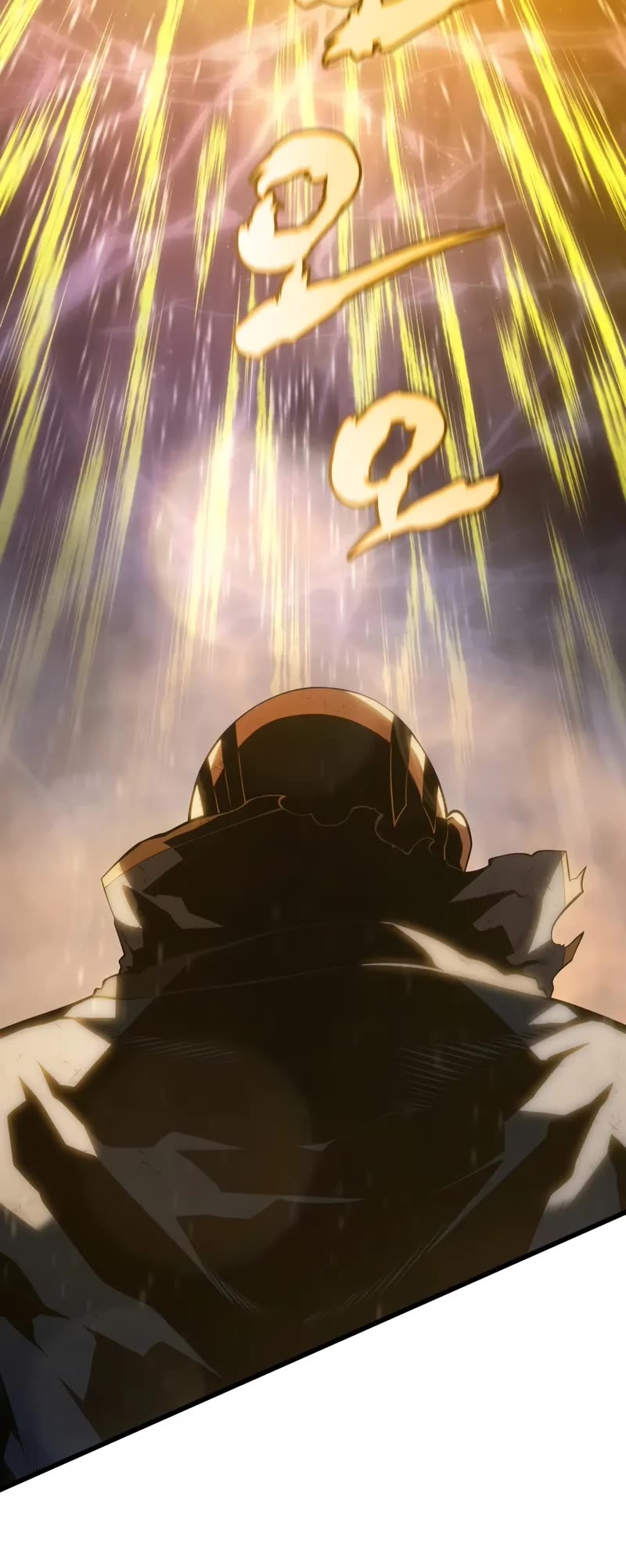 Swordmaster’s Youngest Son chapter 171 page 32