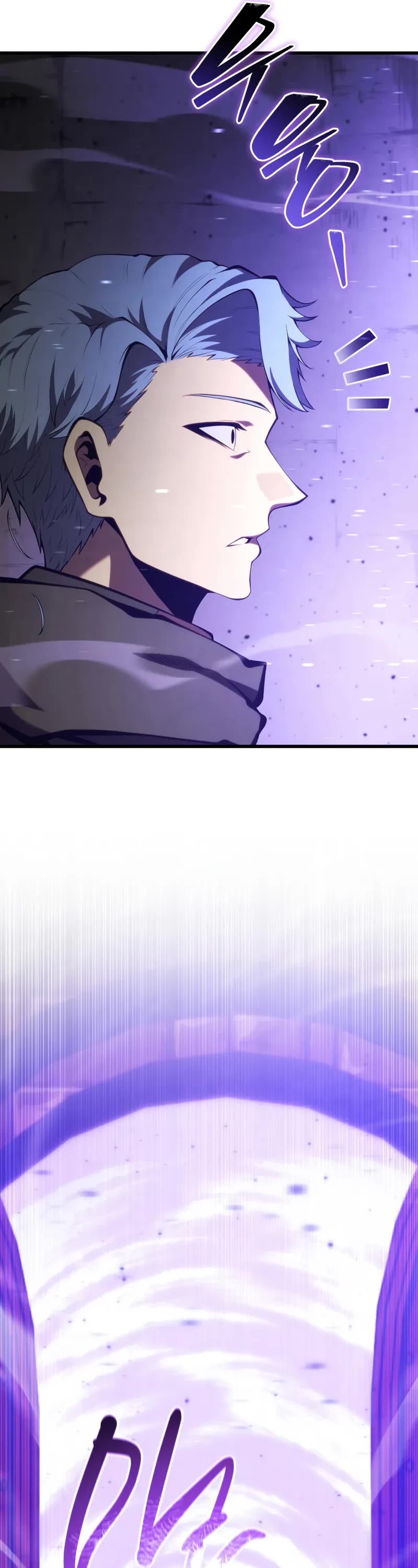 Swordmaster’s Youngest Son chapter 173 page 7