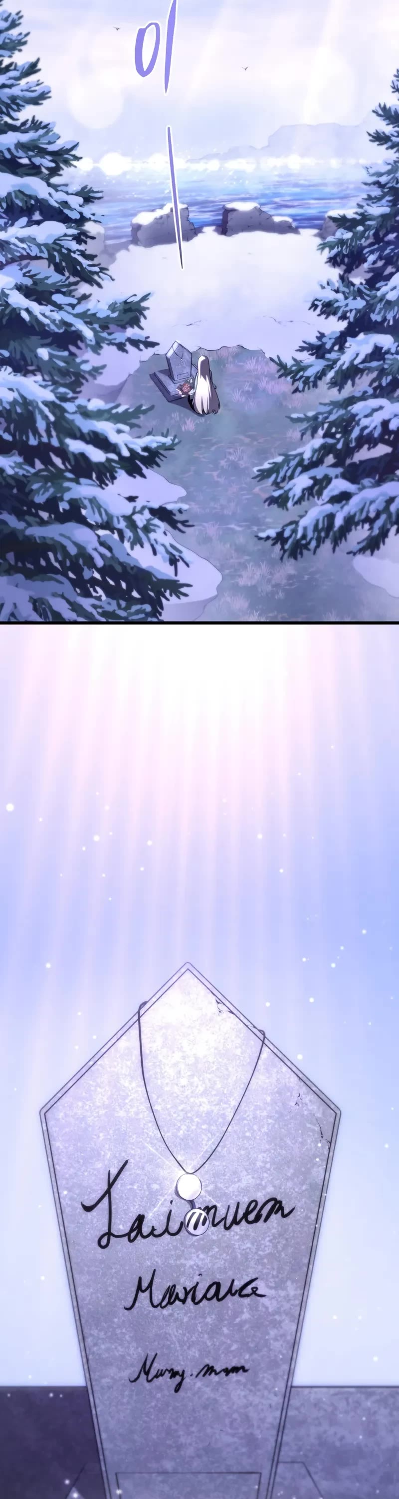 Swordmaster’s Youngest Son chapter 175 page 14