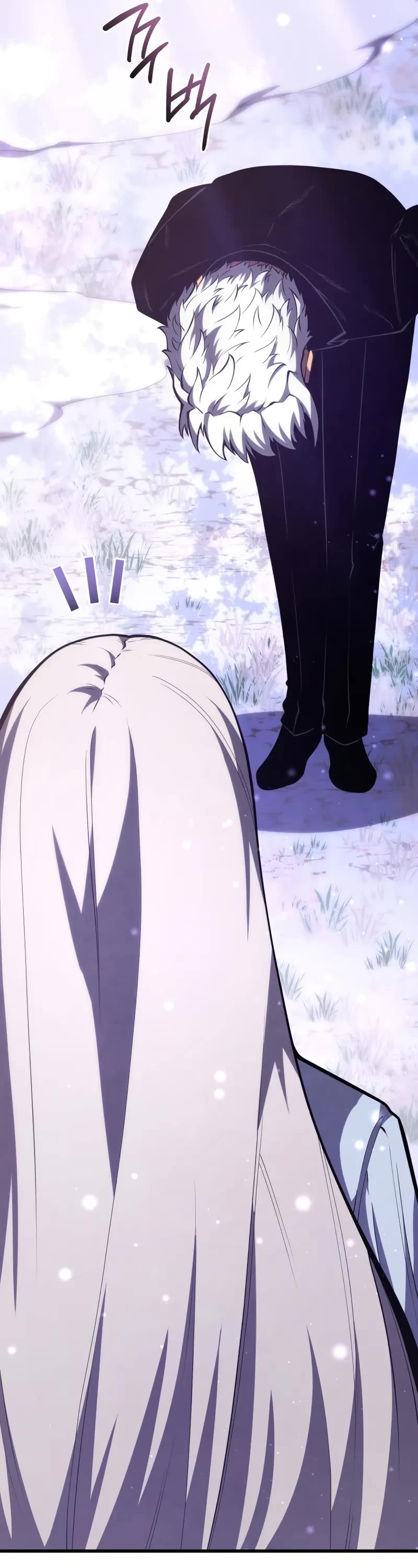 Swordmaster’s Youngest Son chapter 175 page 27