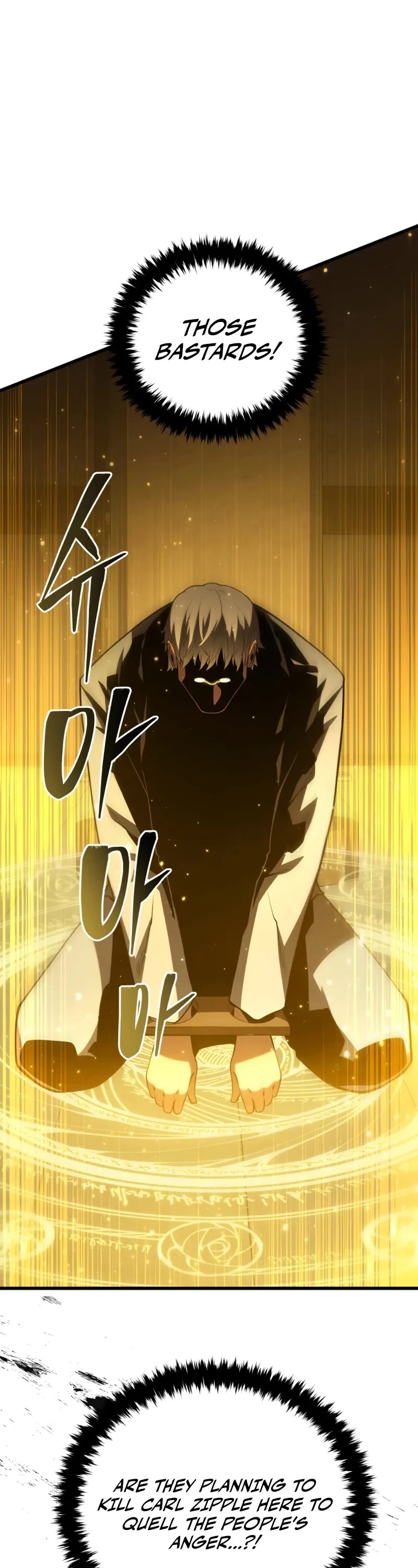 Swordmaster’s Youngest Son chapter 175 page 52