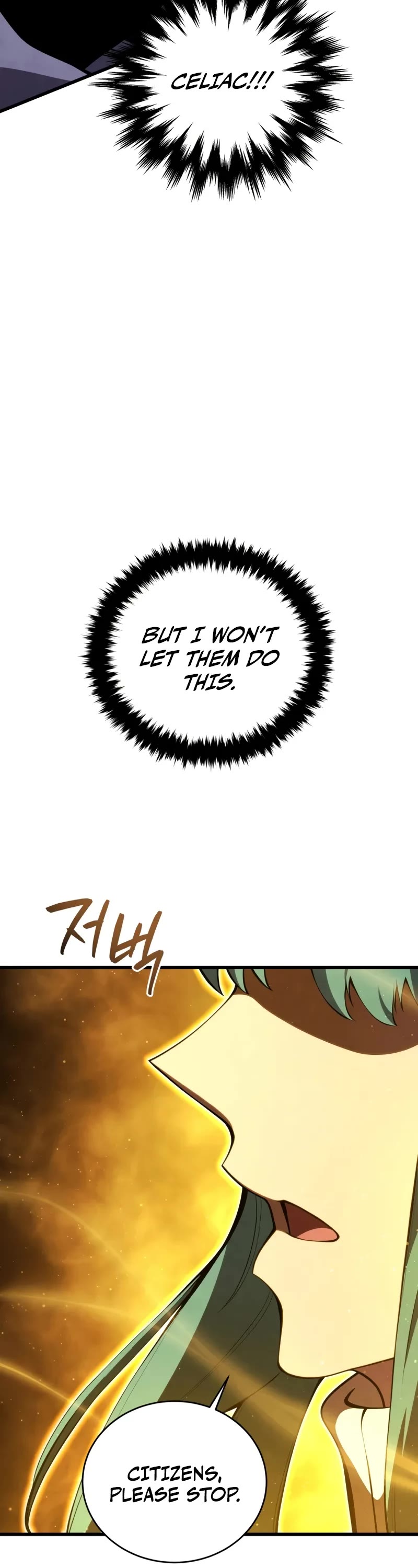 Swordmaster’s Youngest Son chapter 175 page 57