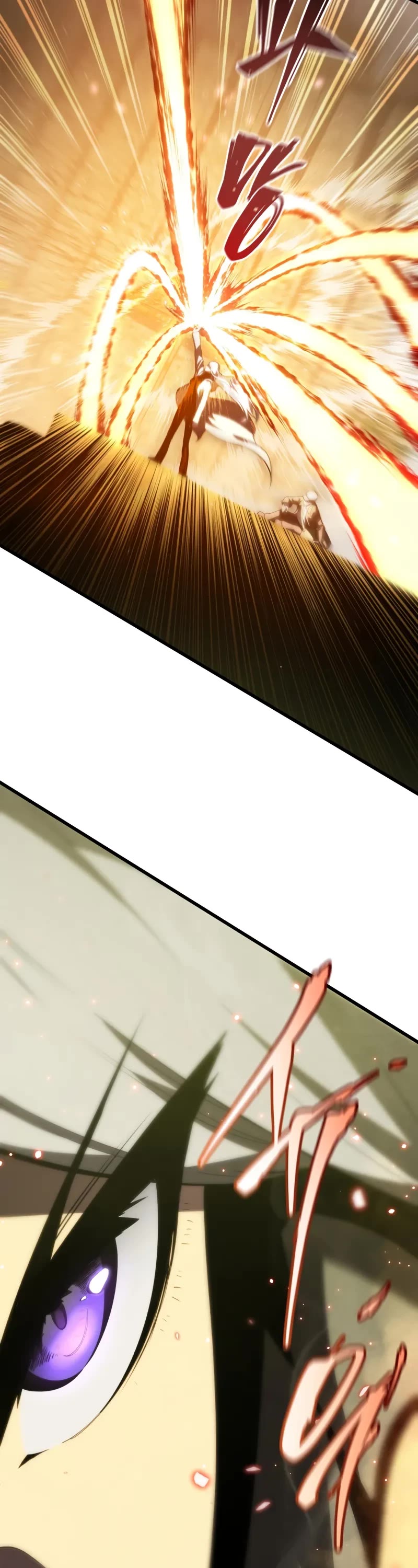 Swordmaster’s Youngest Son chapter 176 page 28