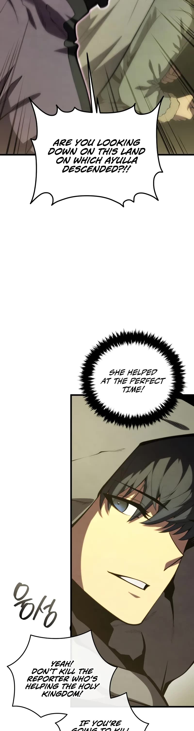 Swordmaster’s Youngest Son chapter 176 page 56