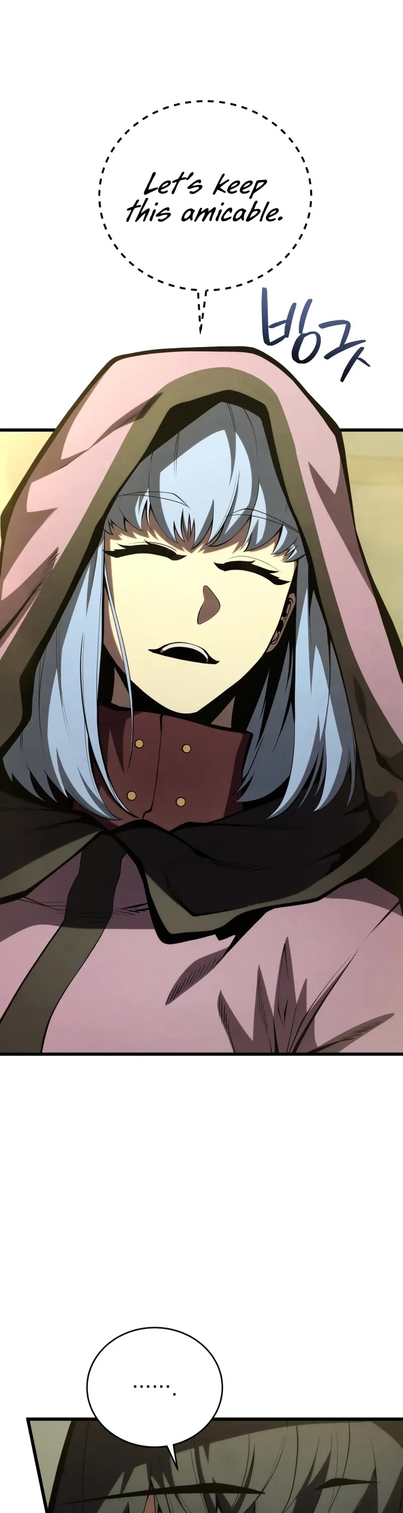 Swordmaster’s Youngest Son chapter 177 page 2