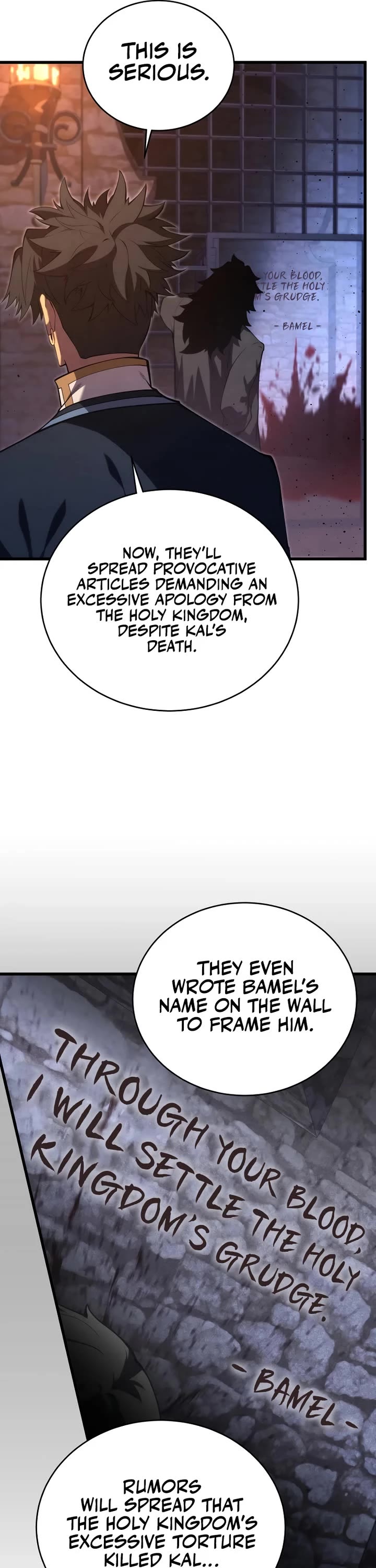 Swordmaster’s Youngest Son chapter 178 page 10