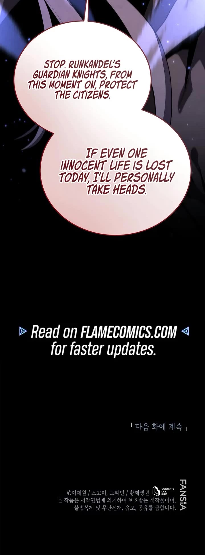 Swordmaster’s Youngest Son chapter 178 page 64