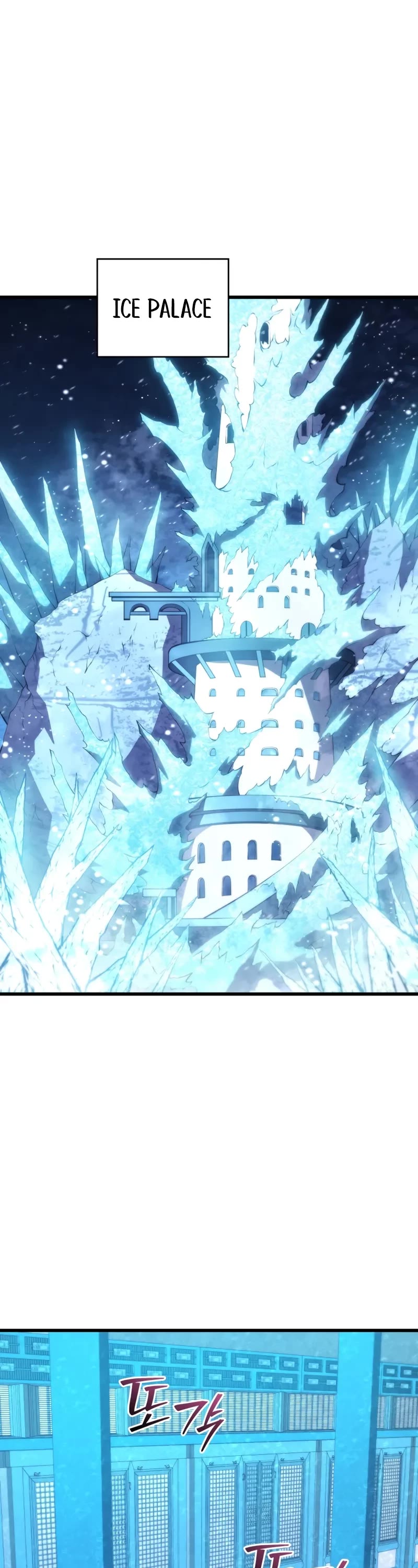 Swordmaster’s Youngest Son chapter 182 page 32