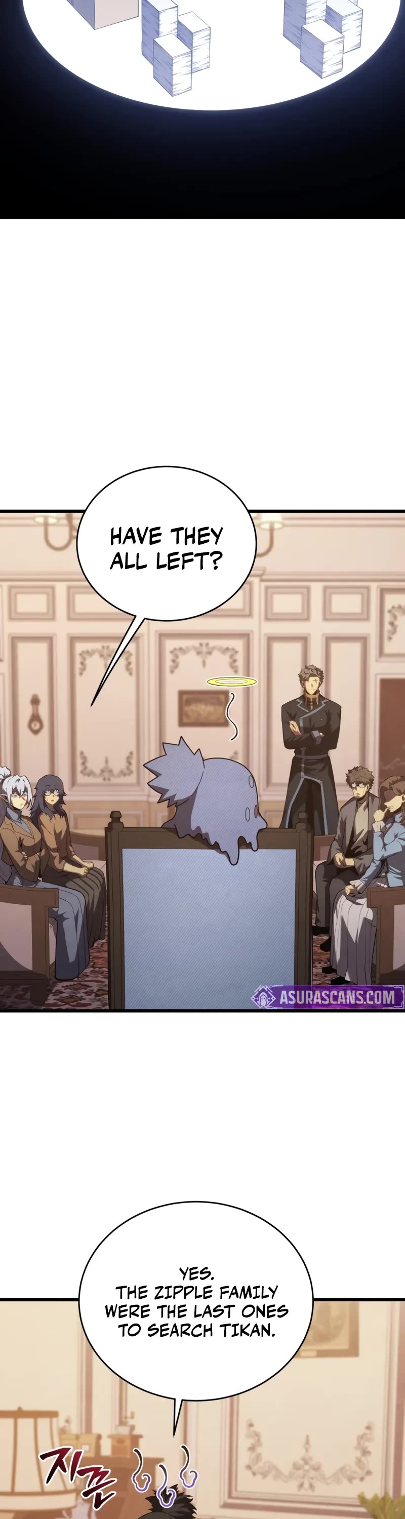 Swordmaster’s Youngest Son chapter 182 page 9