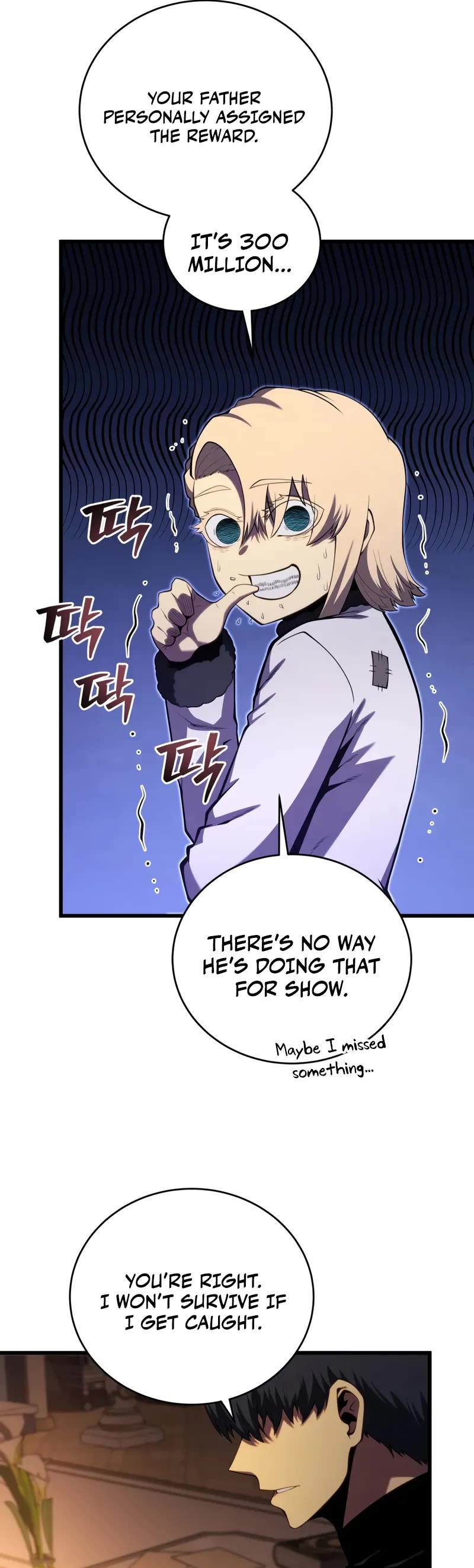 Swordmaster’s Youngest Son chapter 183 page 15