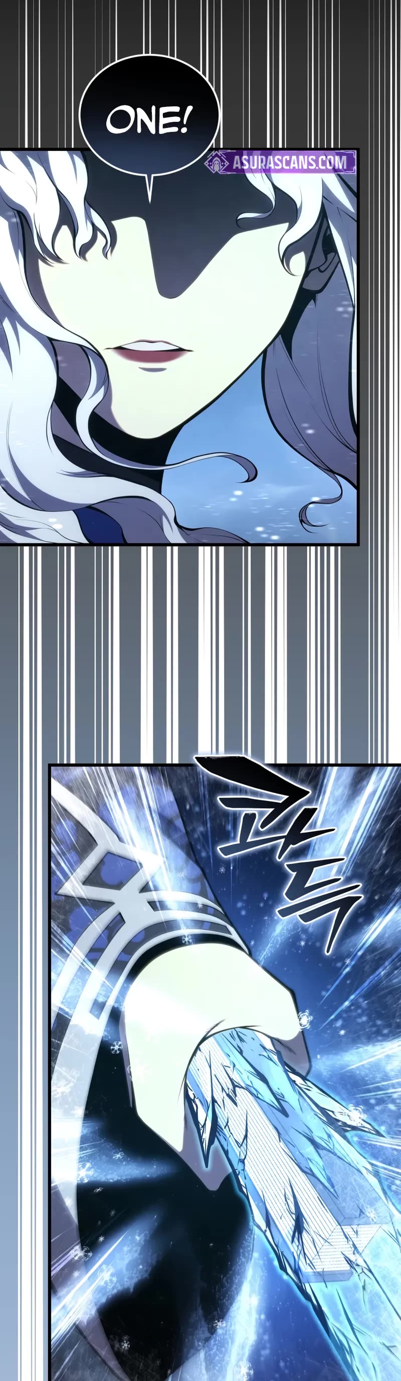 Swordmaster’s Youngest Son chapter 183 page 5