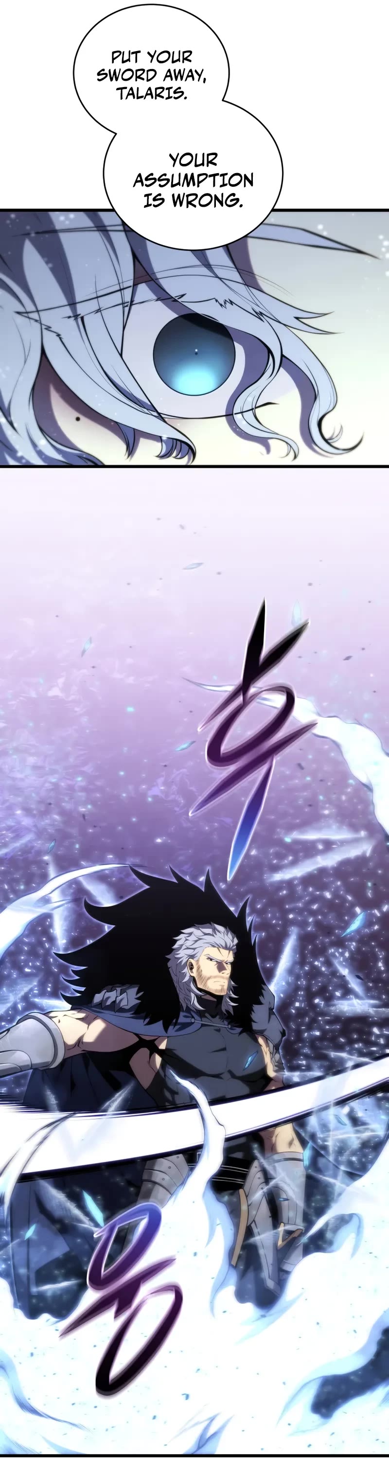 Swordmaster’s Youngest Son chapter 183 page 7