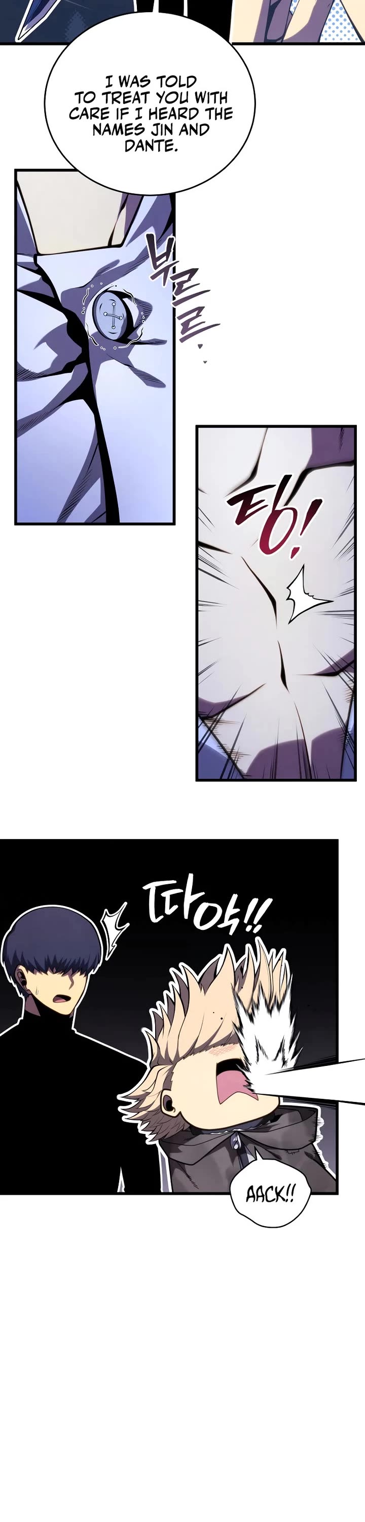 Swordmaster’s Youngest Son chapter 184 page 2