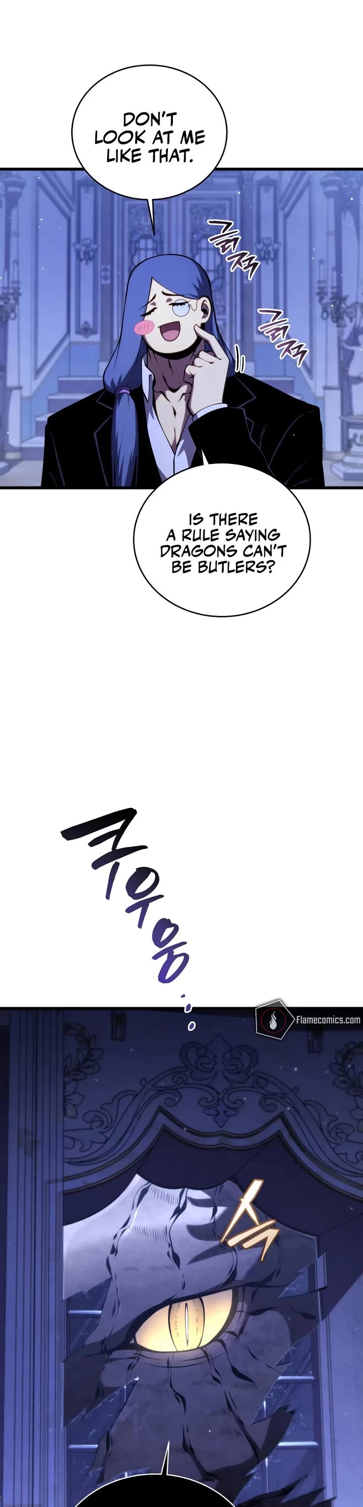 Swordmaster’s Youngest Son chapter 184 page 3