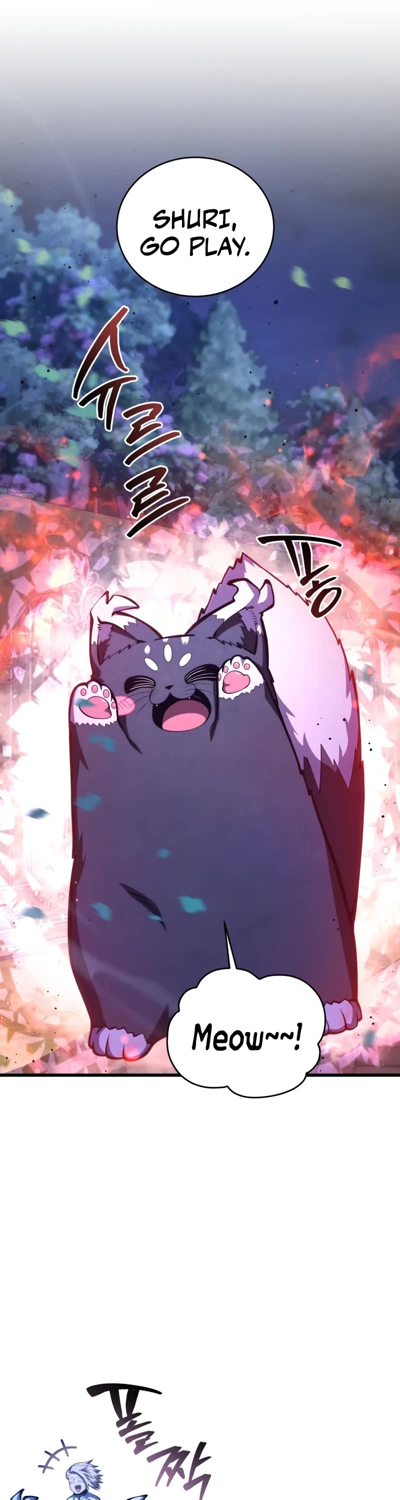 Swordmaster’s Youngest Son chapter 185 page 7