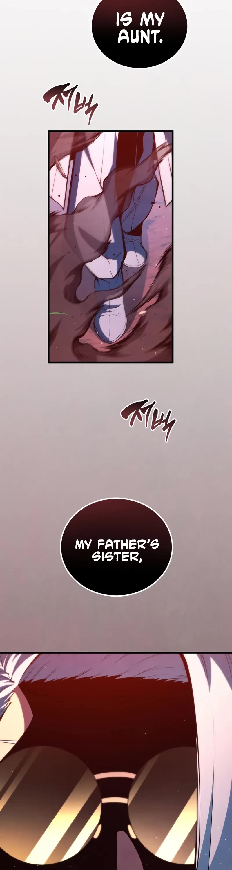 Swordmaster’s Youngest Son chapter 186 page 22