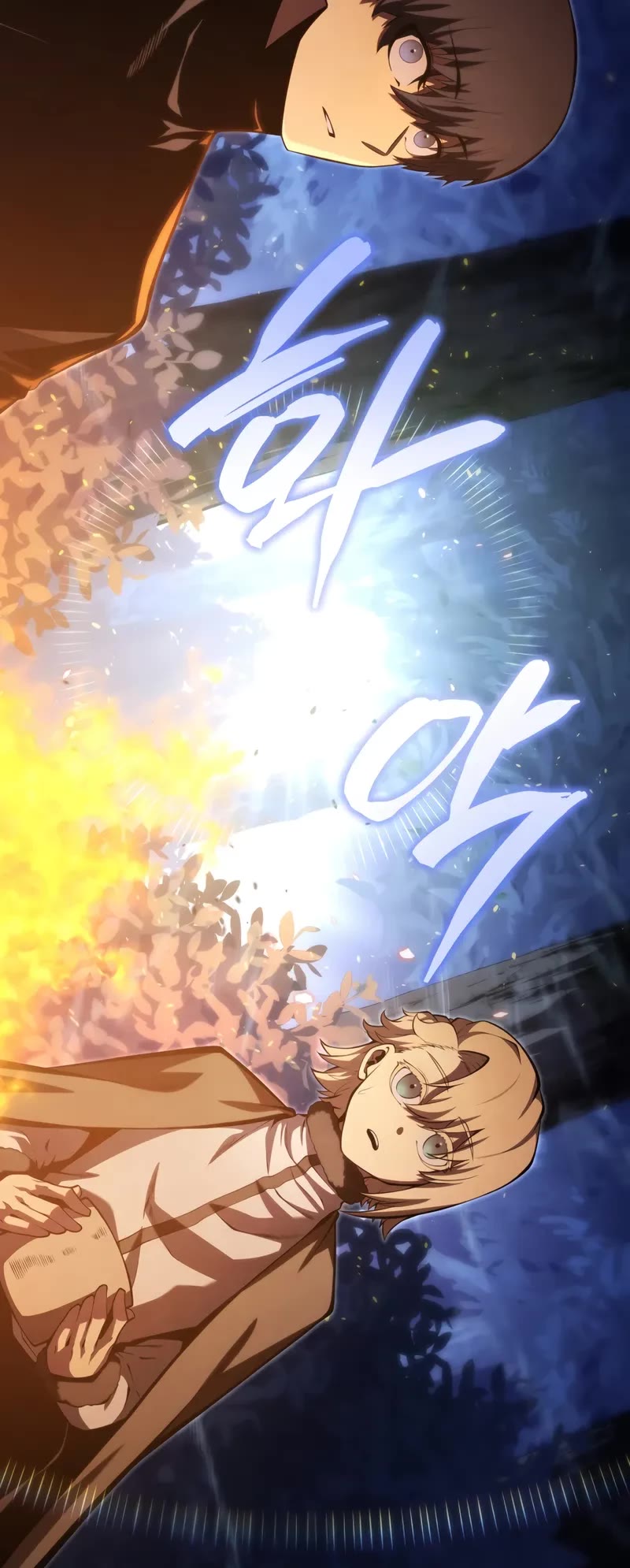 Swordmaster’s Youngest Son chapter 186 page 4