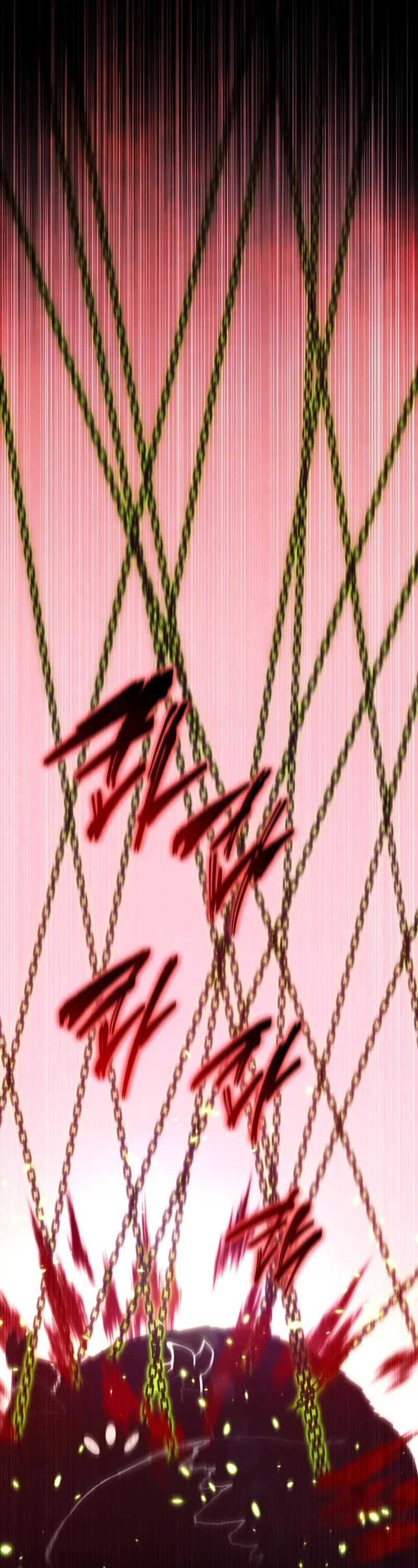 Swordmaster’s Youngest Son chapter 187 page 7