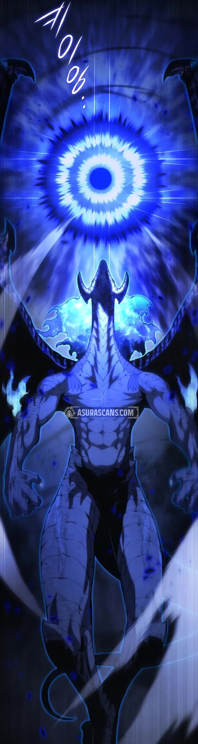 Swordmaster’s Youngest Son chapter 188 page 7