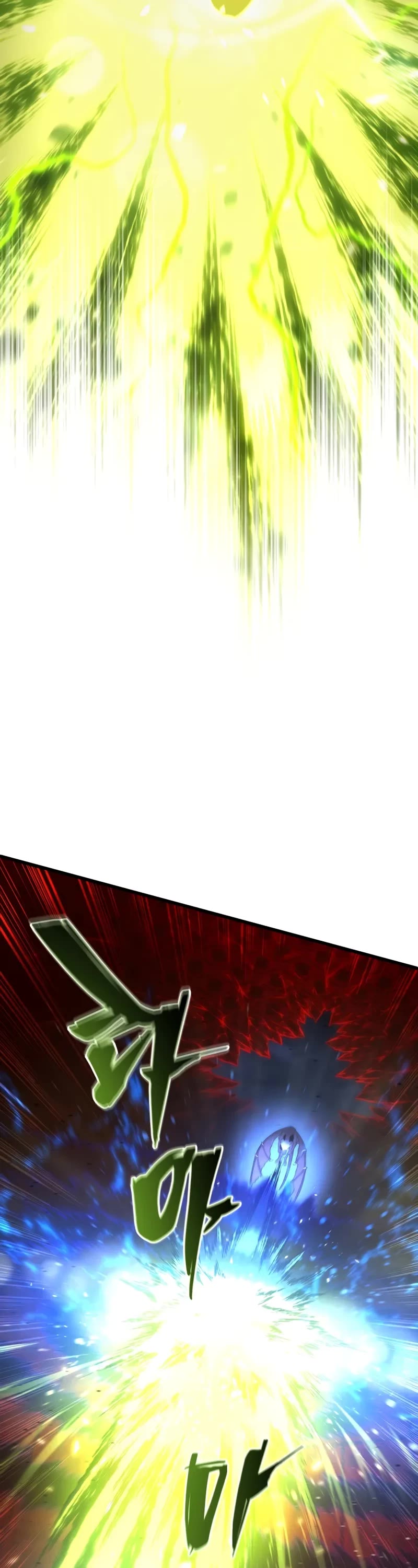 Swordmaster’s Youngest Son chapter 189 page 5