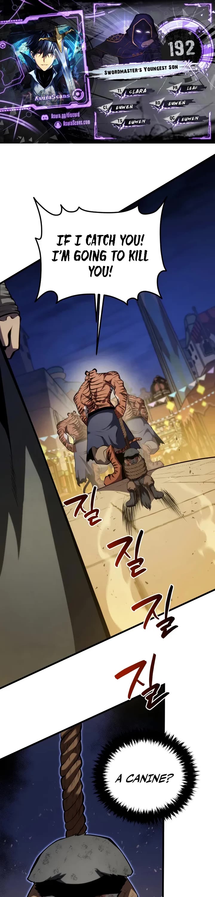 Swordmaster’s Youngest Son chapter 192 page 1