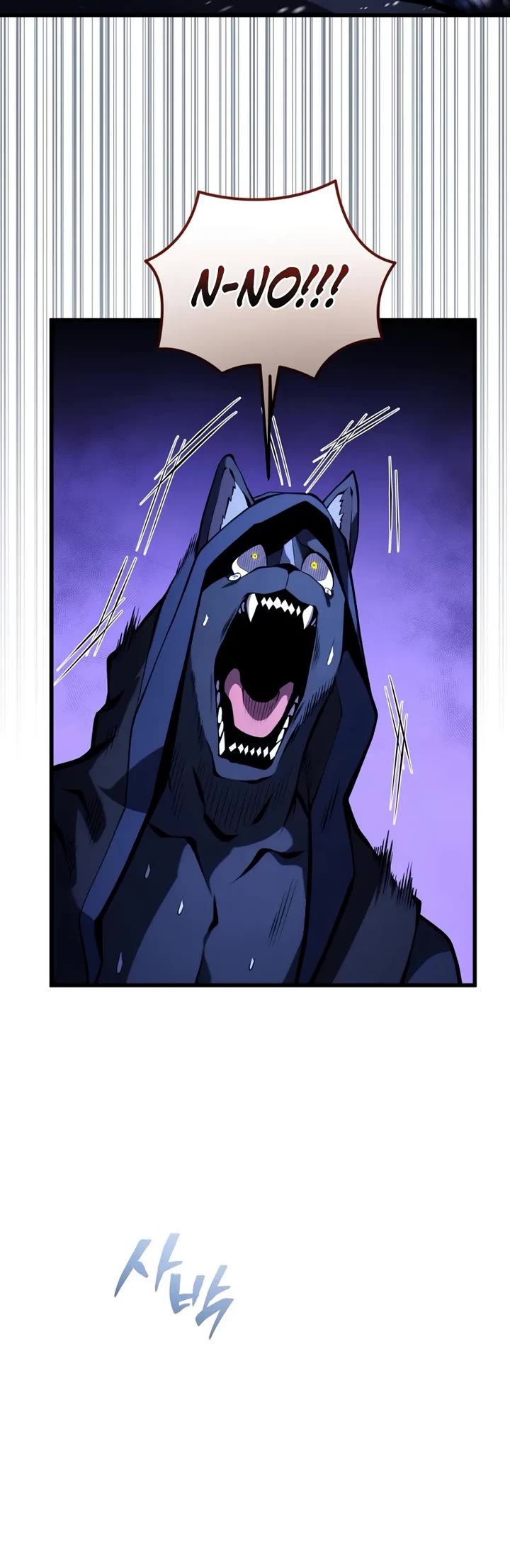 Swordmaster’s Youngest Son chapter 192 page 10