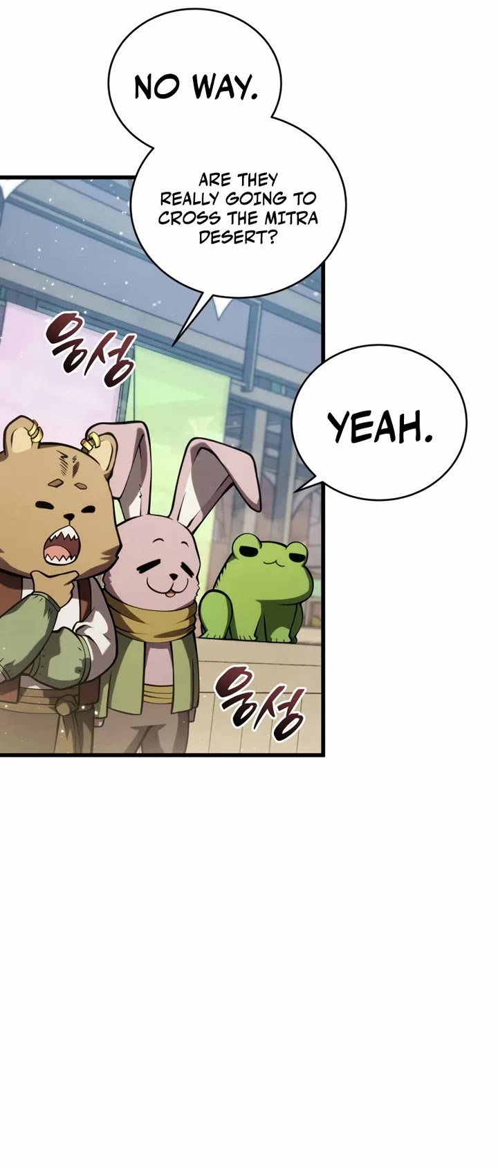 Swordmaster’s Youngest Son chapter 192 page 25