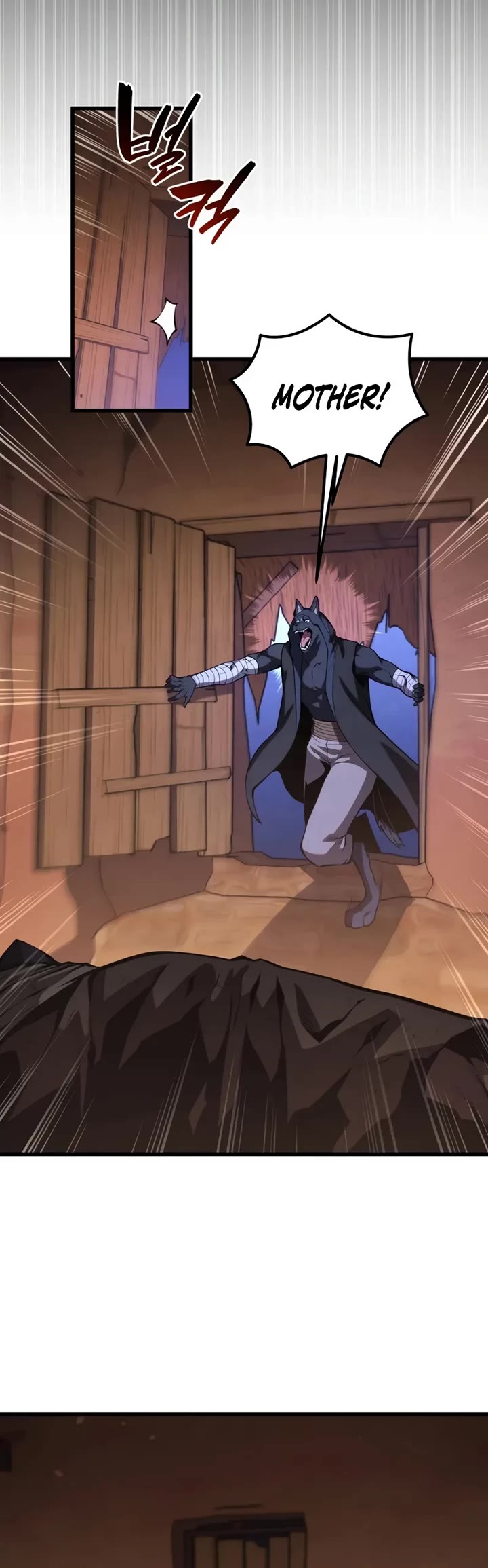 Swordmaster’s Youngest Son chapter 192 page 5