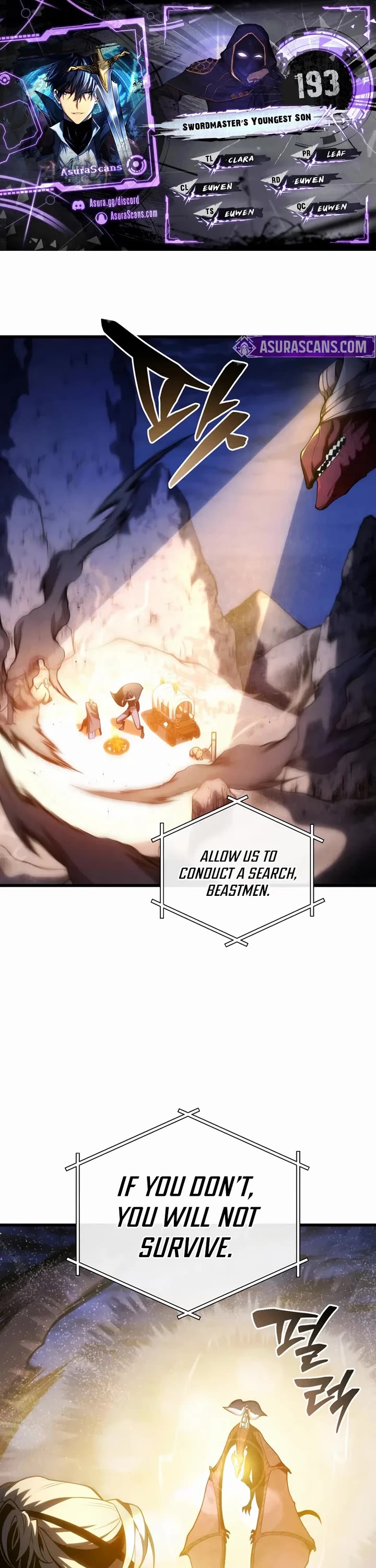 Swordmaster’s Youngest Son chapter 193 page 1