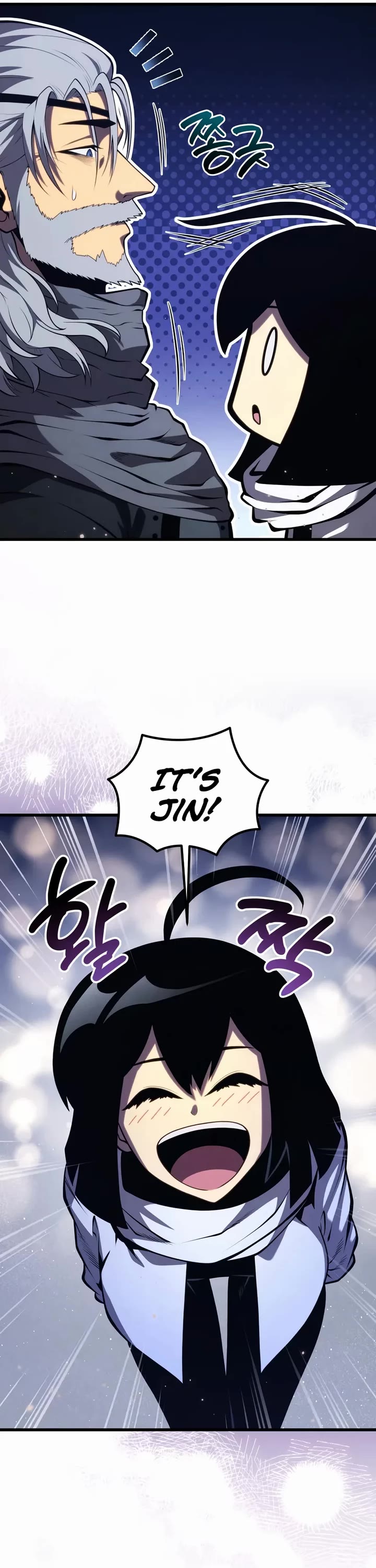 Swordmaster’s Youngest Son chapter 193 page 19