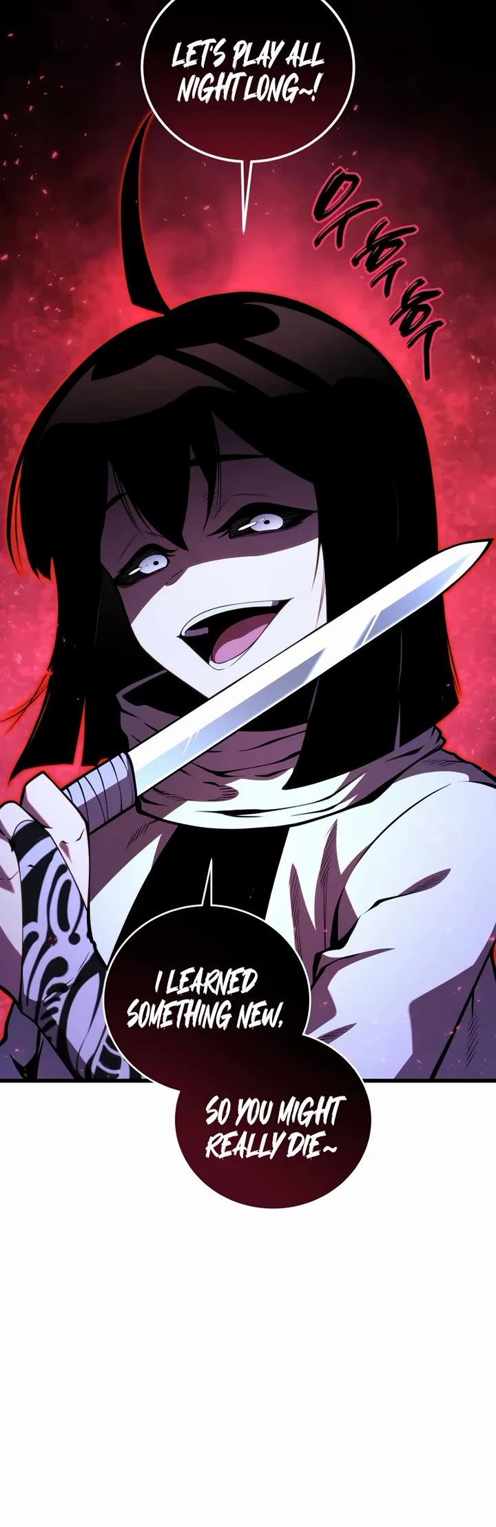 Swordmaster’s Youngest Son chapter 193 page 23