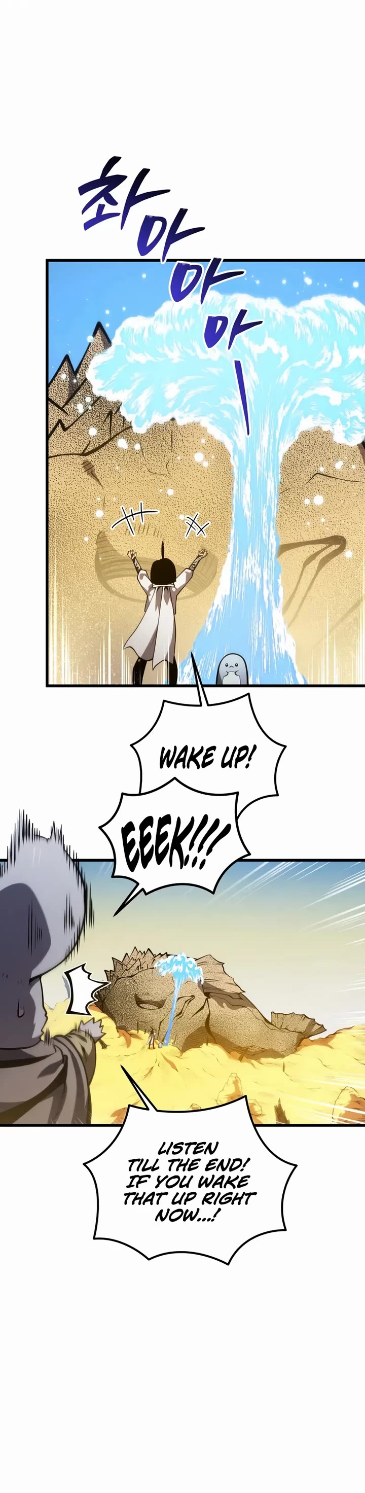 Swordmaster’s Youngest Son chapter 193 page 36