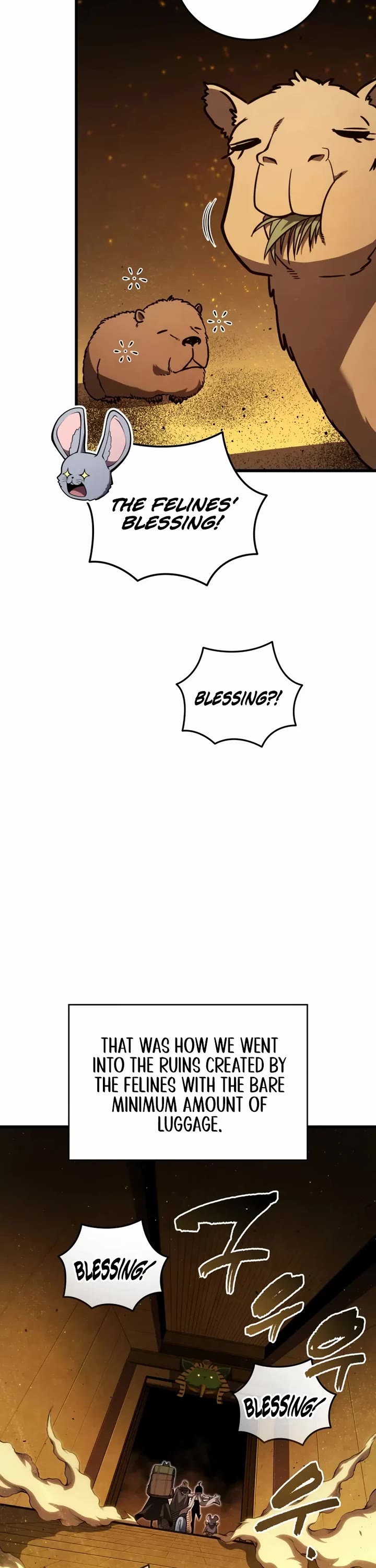 Swordmaster’s Youngest Son chapter 194 page 17