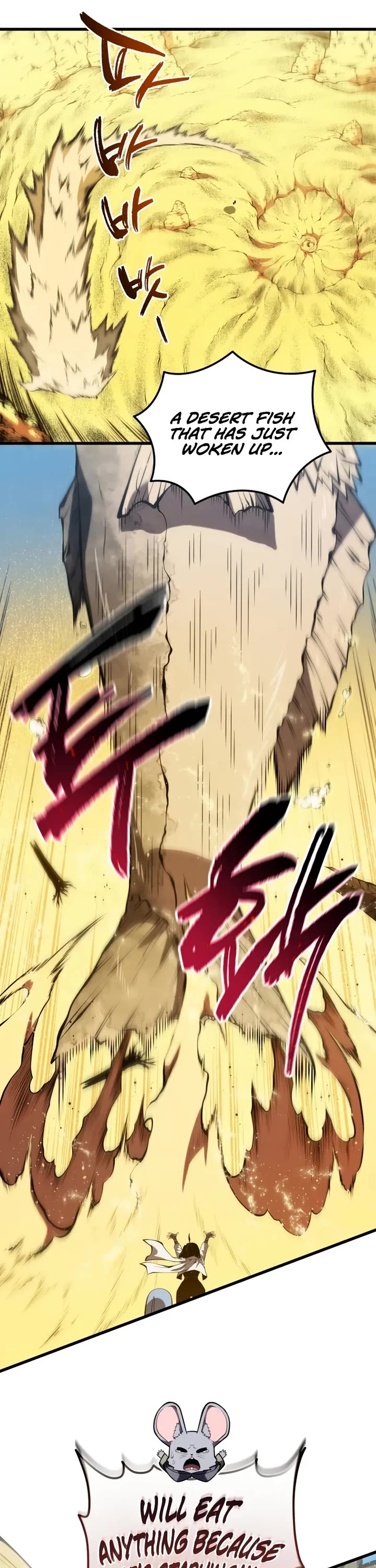 Swordmaster’s Youngest Son chapter 194 page 2