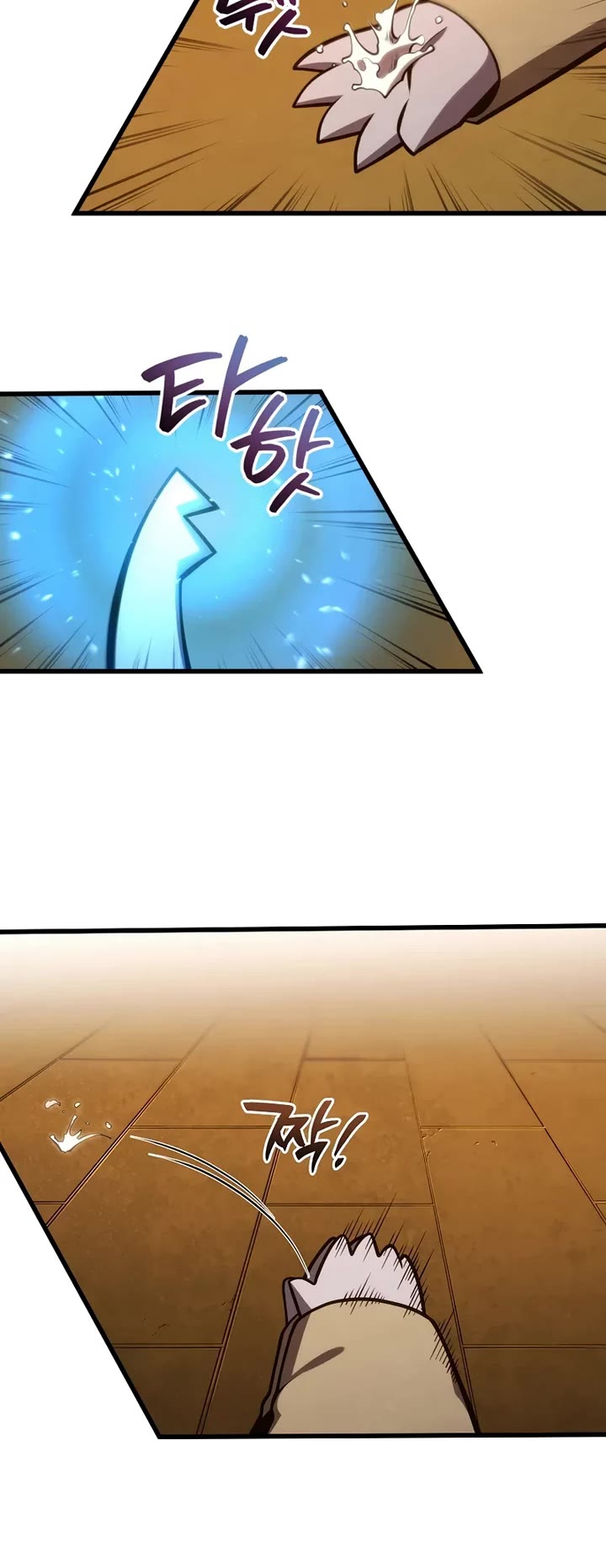 Swordmaster’s Youngest Son chapter 194 page 23