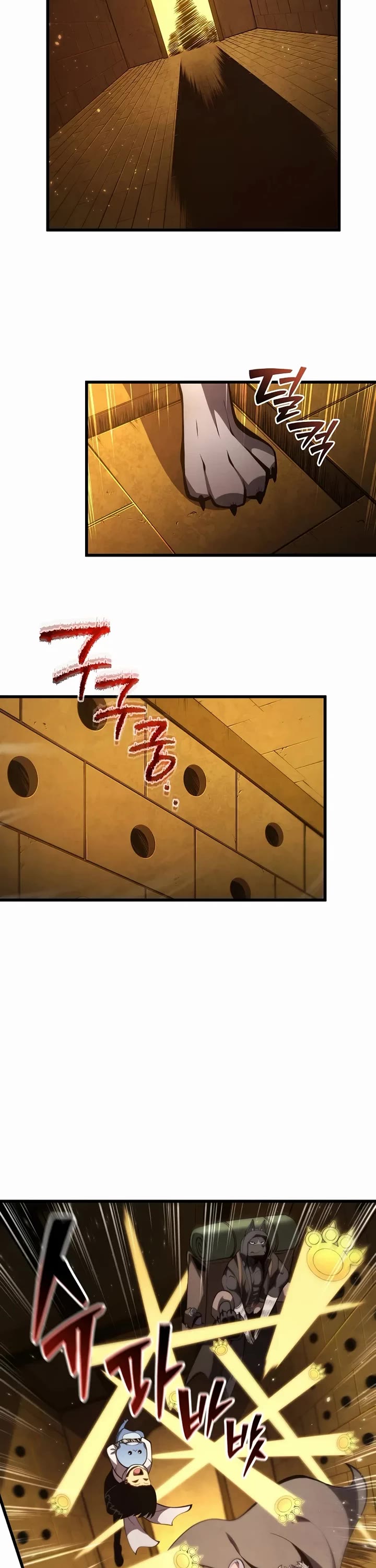 Swordmaster’s Youngest Son chapter 194 page 27