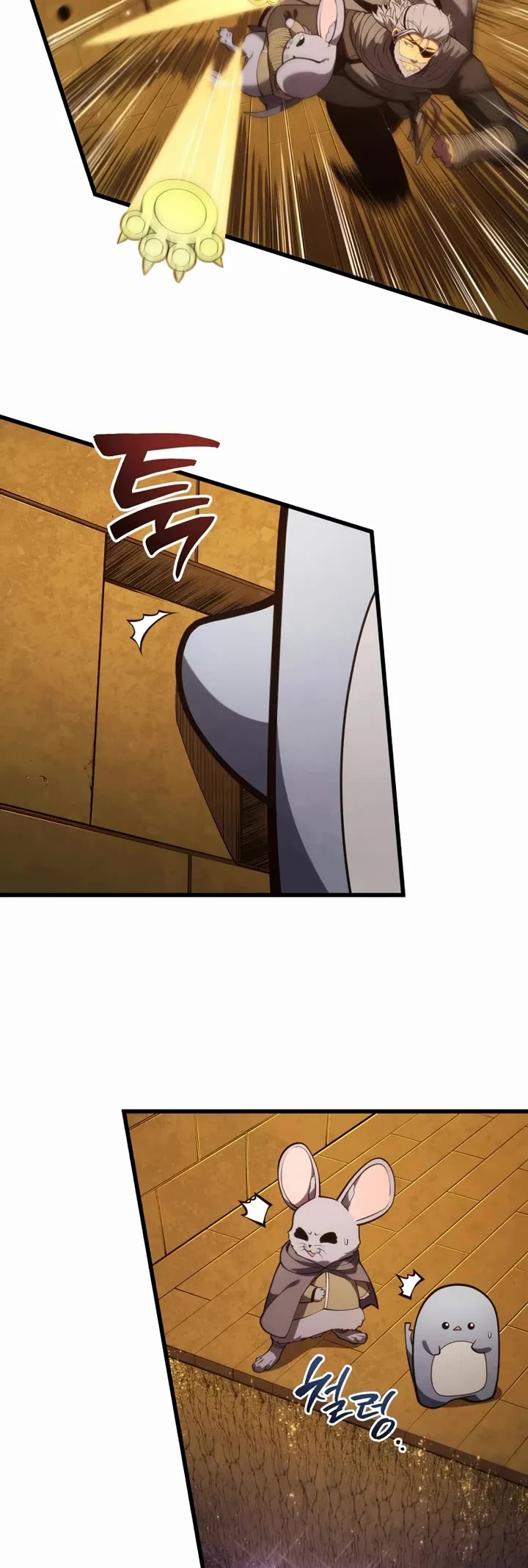 Swordmaster’s Youngest Son chapter 194 page 28