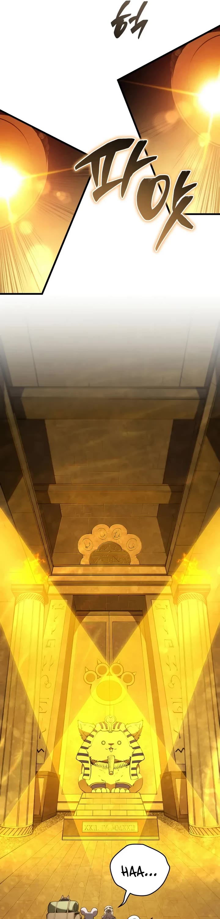 Swordmaster’s Youngest Son chapter 194 page 35