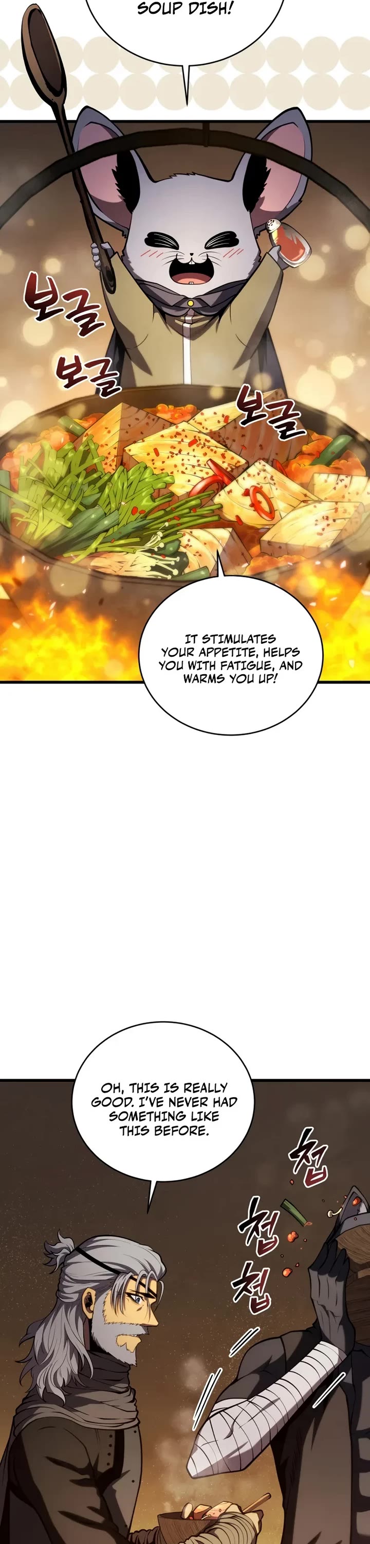 Swordmaster’s Youngest Son chapter 194 page 6