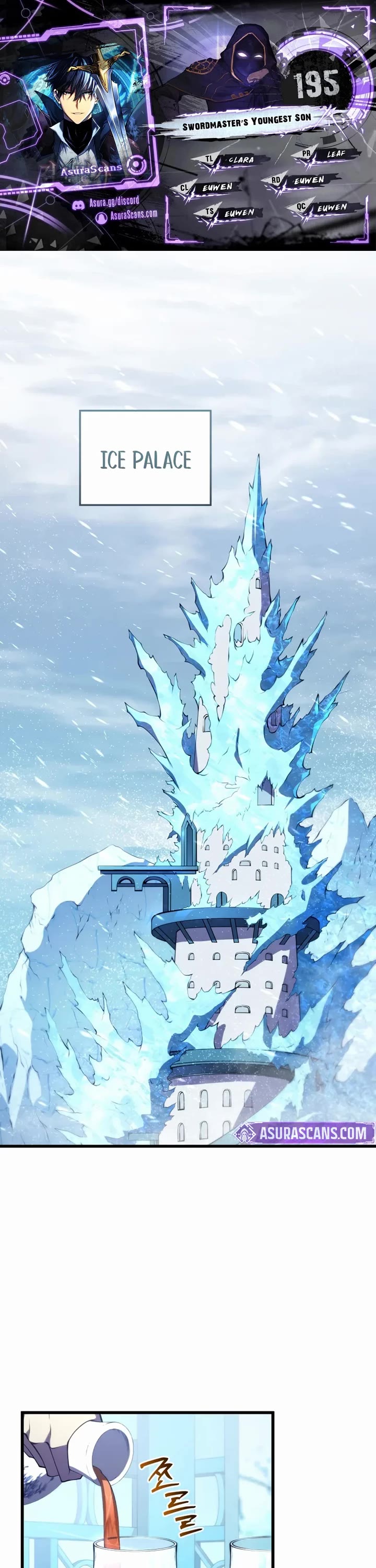 Swordmaster’s Youngest Son chapter 195 page 1