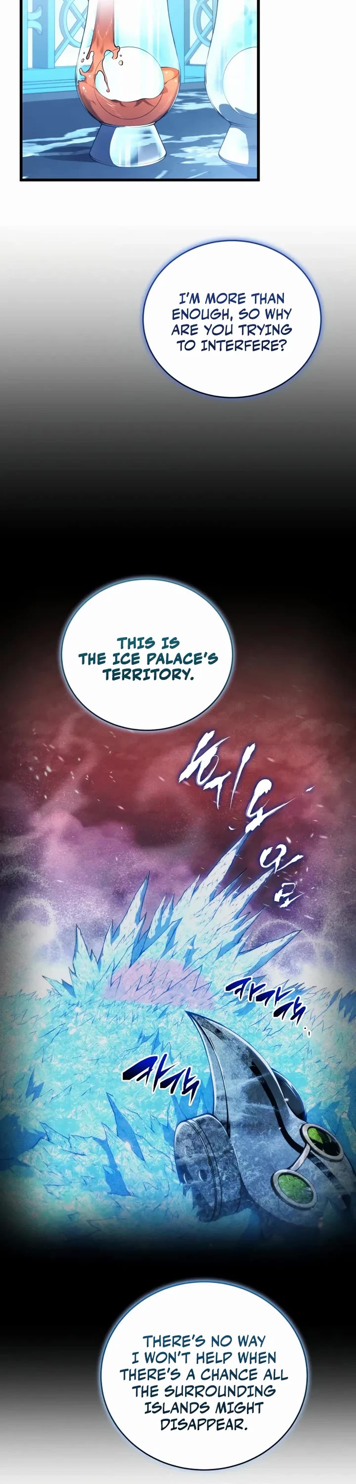 Swordmaster’s Youngest Son chapter 195 page 2