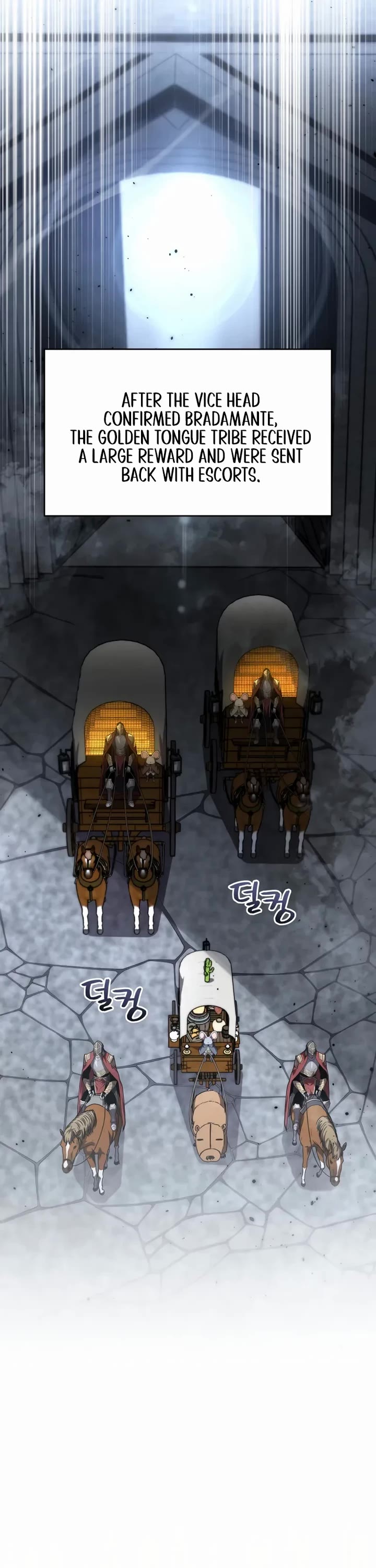 Swordmaster’s Youngest Son chapter 195 page 30