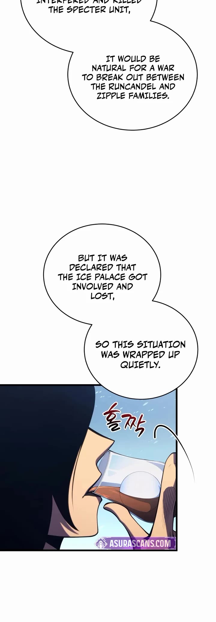 Swordmaster’s Youngest Son chapter 195 page 5