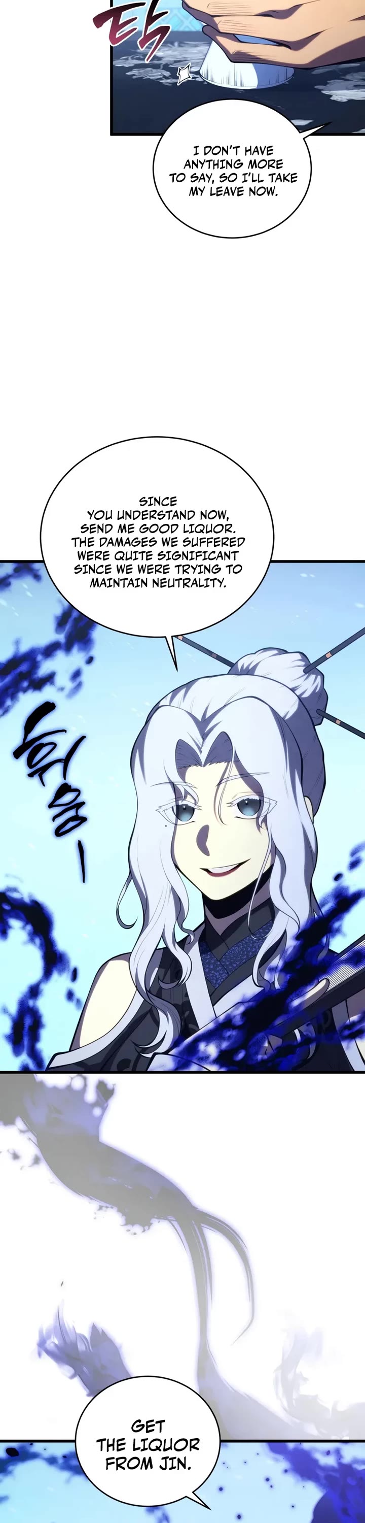 Swordmaster’s Youngest Son chapter 195 page 7