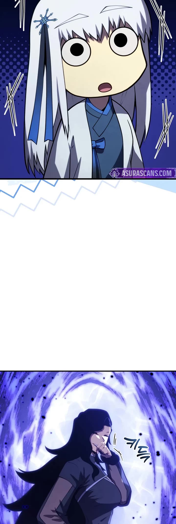 Swordmaster’s Youngest Son chapter 195 page 9