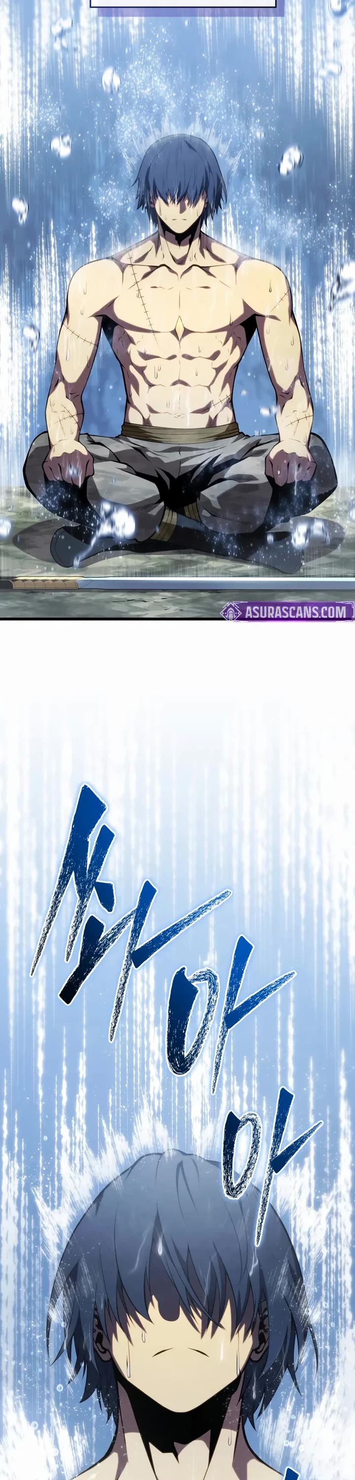 Swordmaster’s Youngest Son chapter 196 page 2