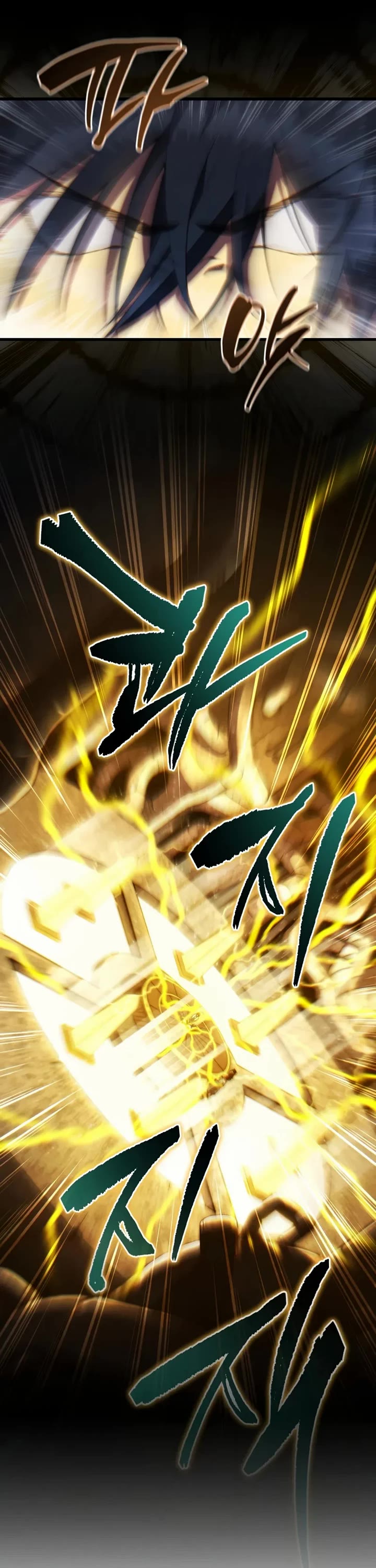 Swordmaster’s Youngest Son chapter 197 page 36