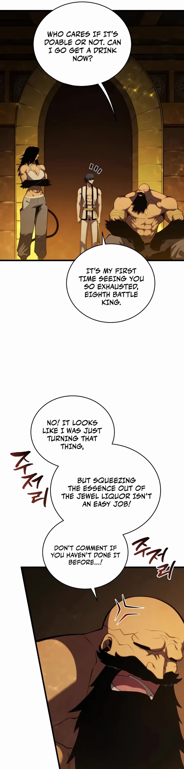 Swordmaster’s Youngest Son chapter 197 page 45