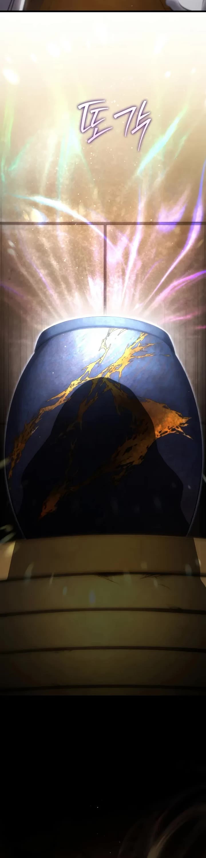 Swordmaster’s Youngest Son chapter 198 page 3